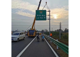 吕梁市高速公路标志牌工程