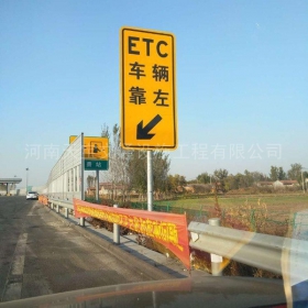 吕梁市反光标志牌制作_ETC指示标牌_高速标志牌厂家_价格