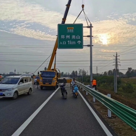 吕梁市高速公路标志牌工程